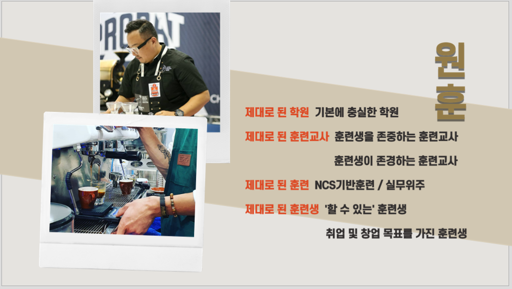 사용자 등록이미지
